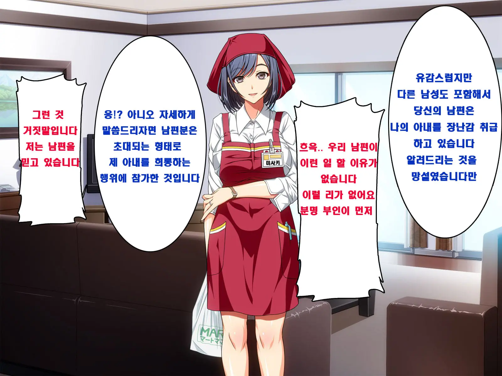 Ma No Kichiku Capsule PTA No Hitozuma-Tachi Ga Toroman Ochi Ahe Mesu-Ka!